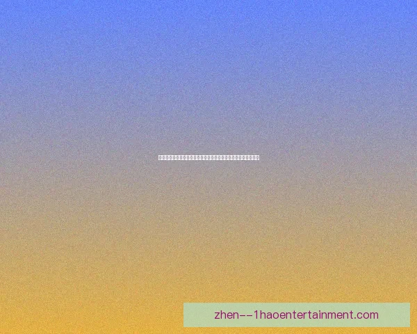 以萨卡对阵西班牙亚冠比赛中进攻端贡献表现的深度分析研究价值